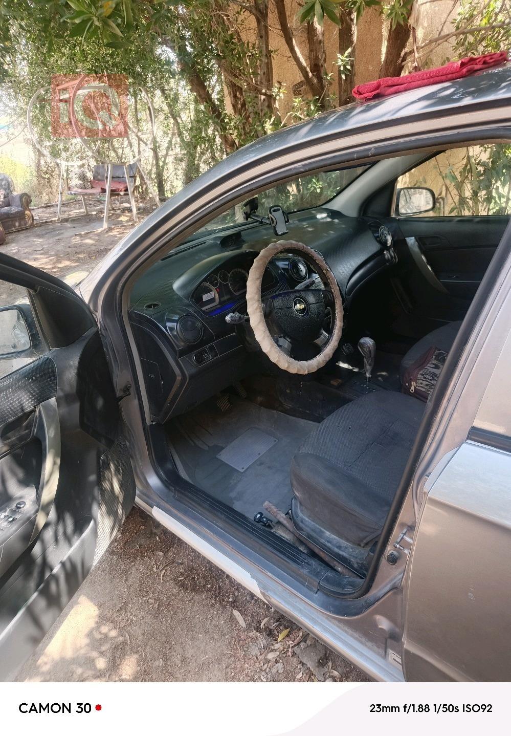 شيفروليه أفيو